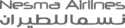 Nesma-Airlines-Saudi[1].png