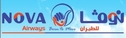 Nova_Airways.jpg
