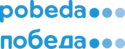 Pobeda_logo.png