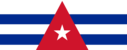 Filename=Roundel_of_the_Cuban_Air_Force_1959-1962_svg.png
Filesize=10KiB
Dimensions=760x300
Date added=May 21, 2013 Roundel_of_the_Cuban_Air_Force_1959-1962_svg.png