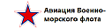 Russian_Naval_Aviation.gif