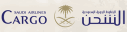 Saudi_Arabian_Airlines_Cargo.gif