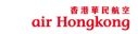 Filename=airhongkong.jpg
Filesize=7KiB
Dimensions=127x32
Date added=Apr 09, 2007 airhongkong.jpg