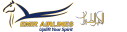 emir_airlines.gif